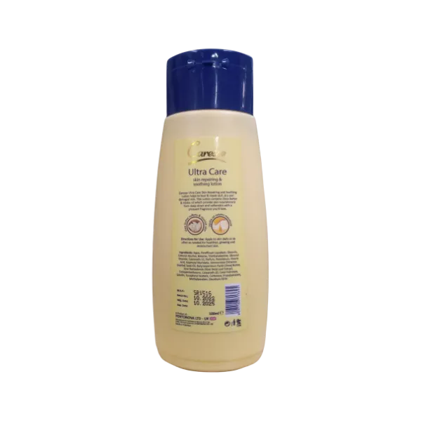 Caresse Ultra Care Skin Repairing & Soothing Lotion 100ml