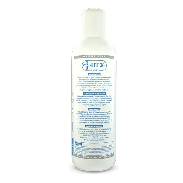 HT26 - Baby Body Lotion